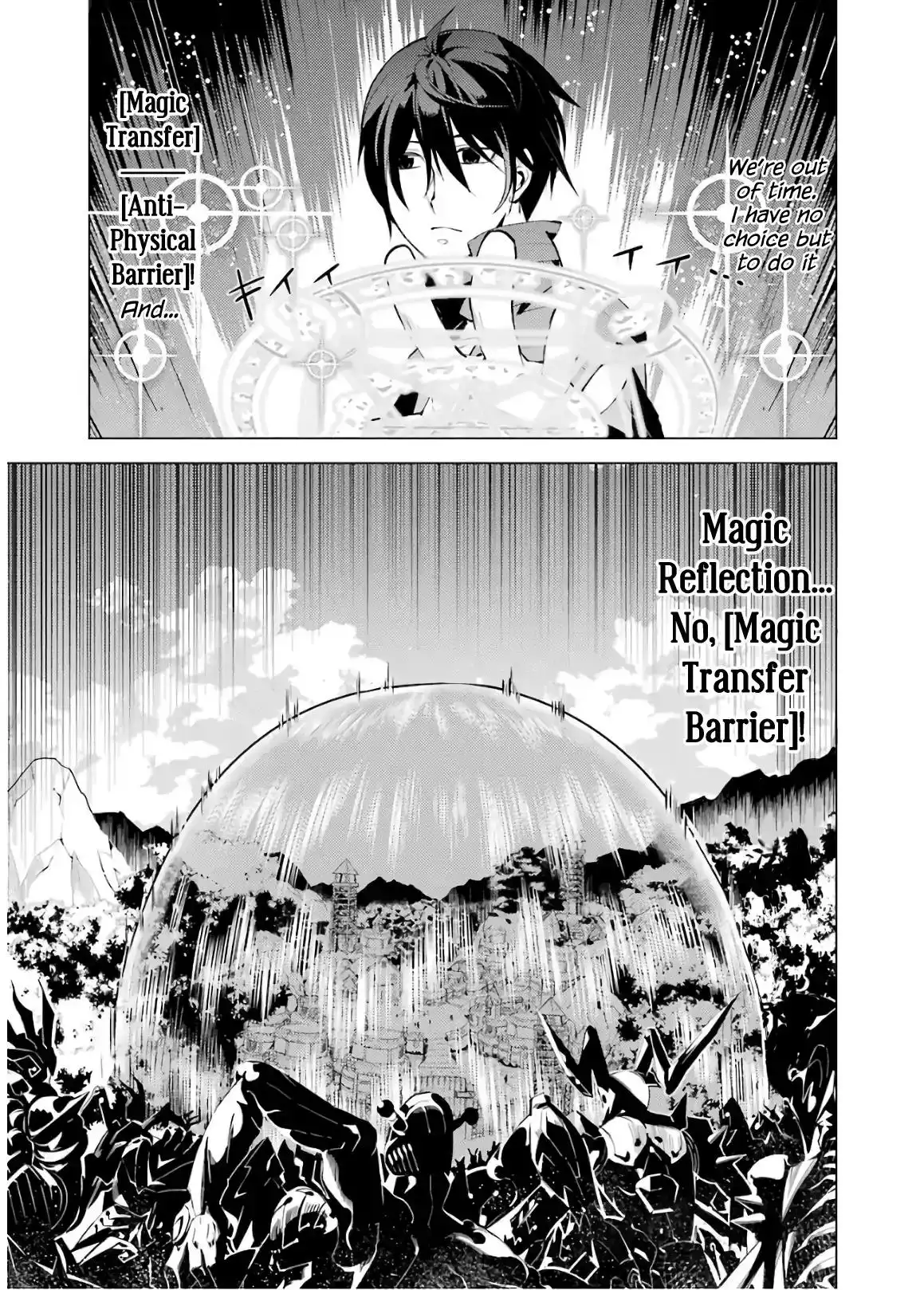 Tensei Kenja no Isekai Raifu ~Daini no Shokugyo wo Ete, Sekai Saikyou ni Narimashita~ Chapter 6 54